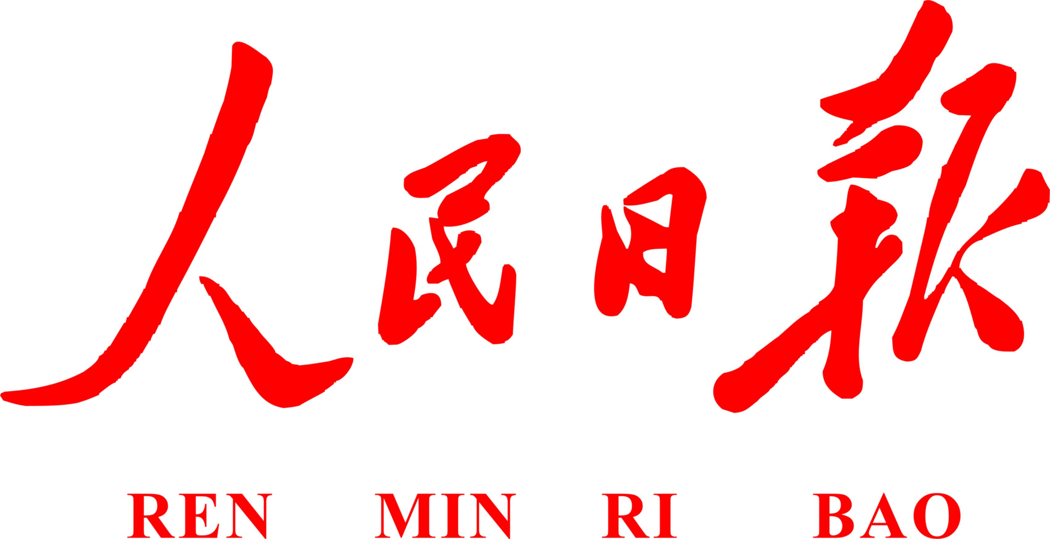 1784161115972